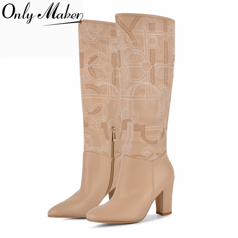 Onlymaker Kayısı Rengi Nakışlı - Embroidery Yes incelemesi ve fiyatı