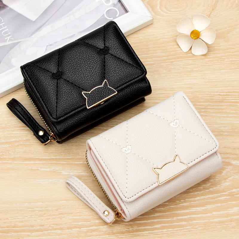 PU Deri Kısa Cüzdan, Kedi Toka - Embroidery Wallet incelemesi ve fiyatı