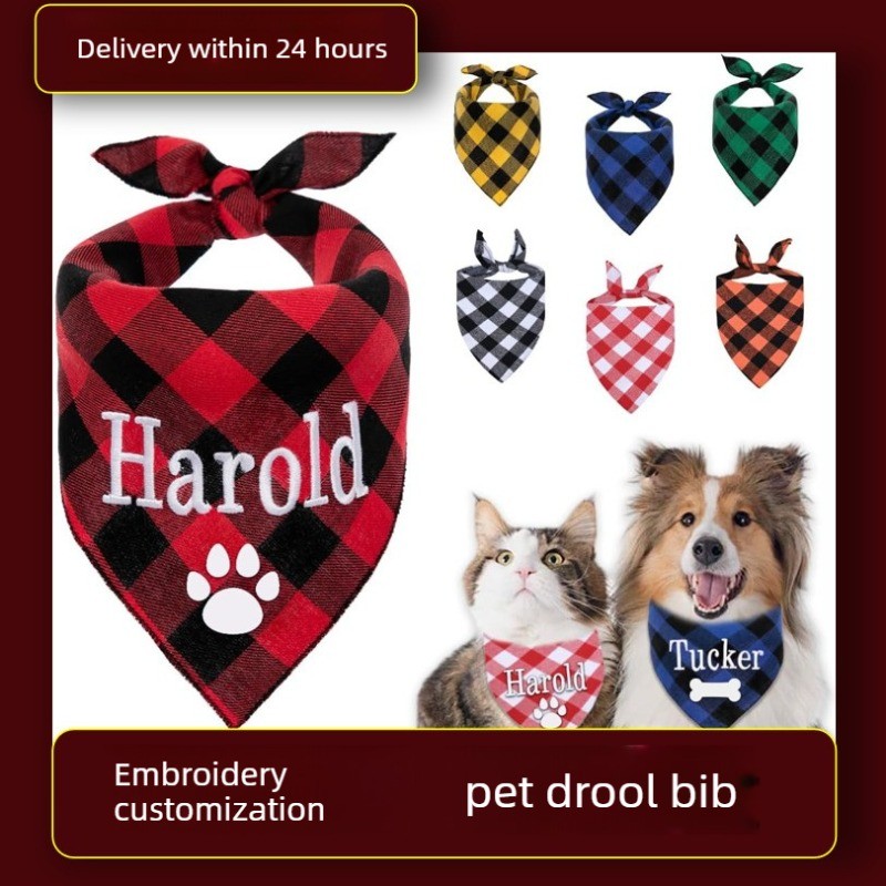 Nakışlı İsimli Köpek Bandanası - Embroidery Apron incelemesi ve fiyatı